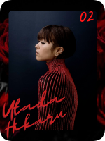 UTADA HIKARU (3).png