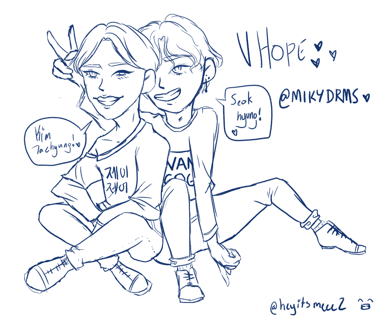 vhopemdrms.png