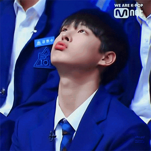 victon-byungchan.gif
