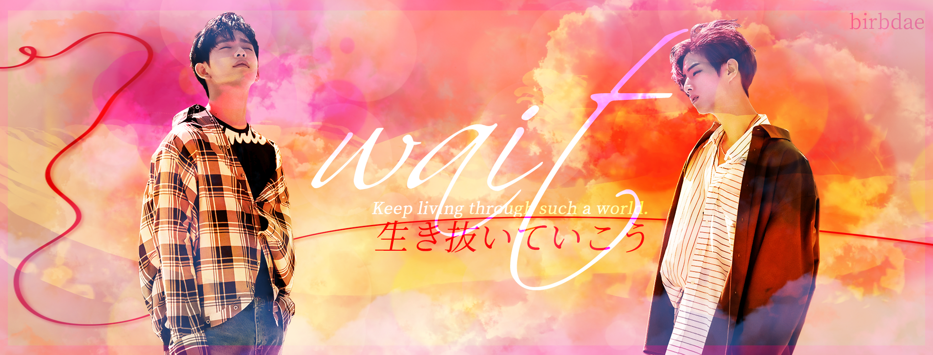 waitv1.png
