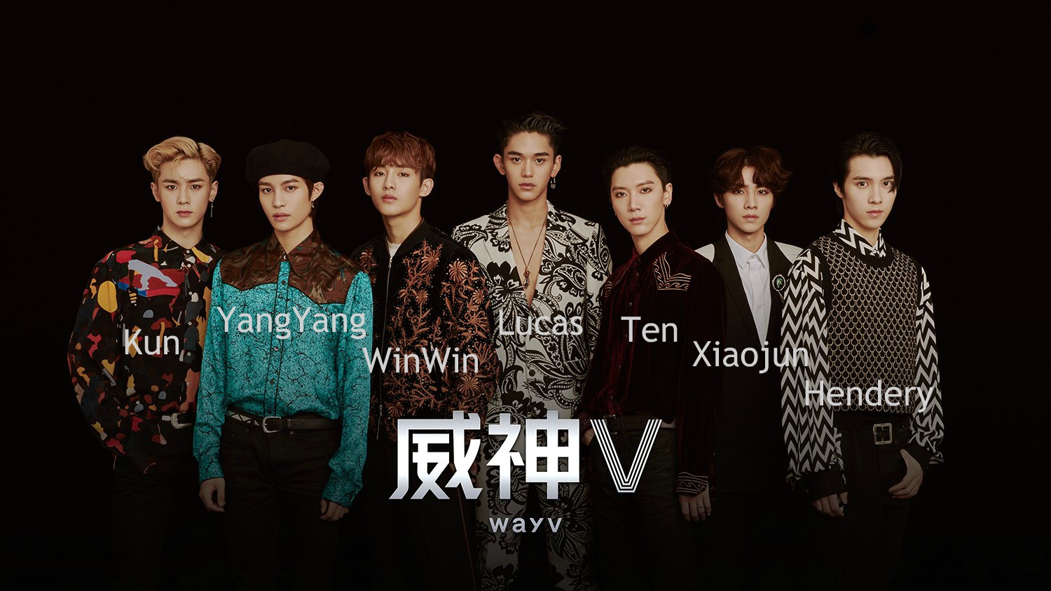 WayV.jpg