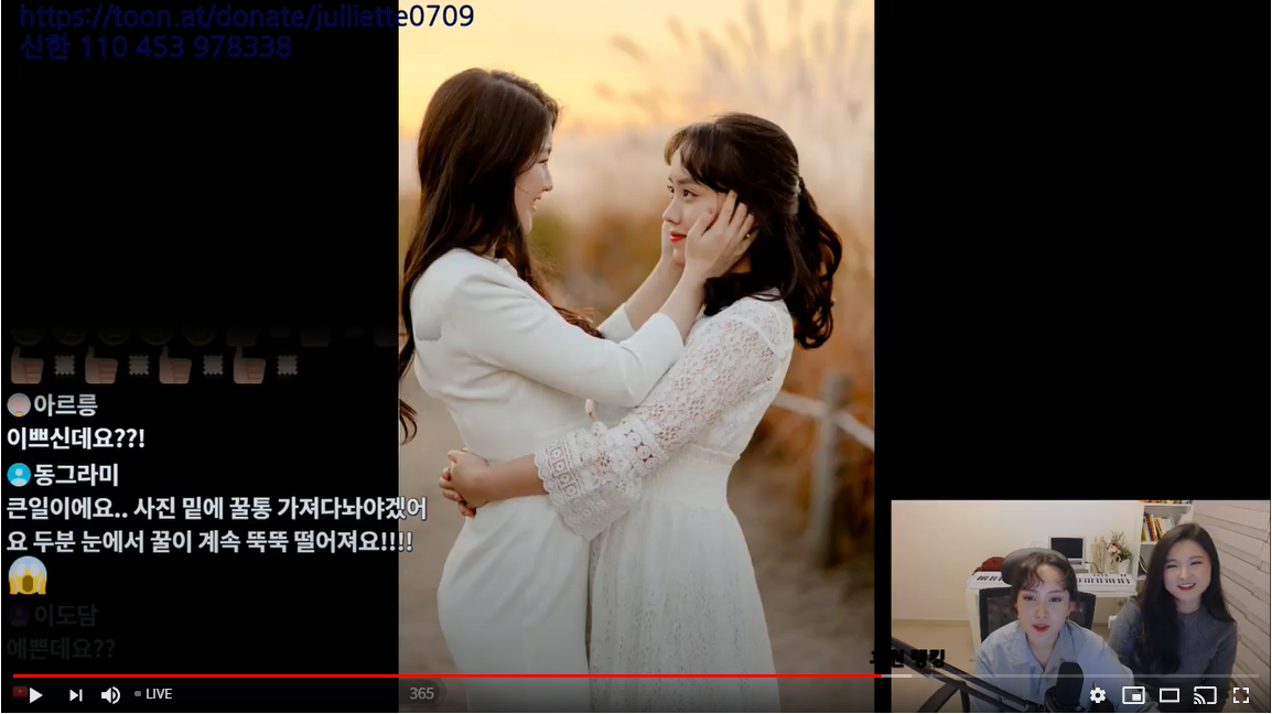Wedding photos 24.PNG