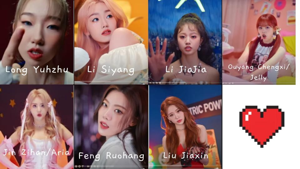 who is who_ name ON PLAY mv (1).jpg