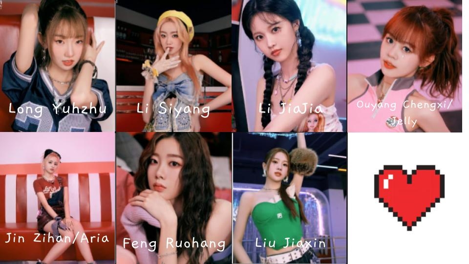 who is who_ name ON PLAY mv (2).jpg