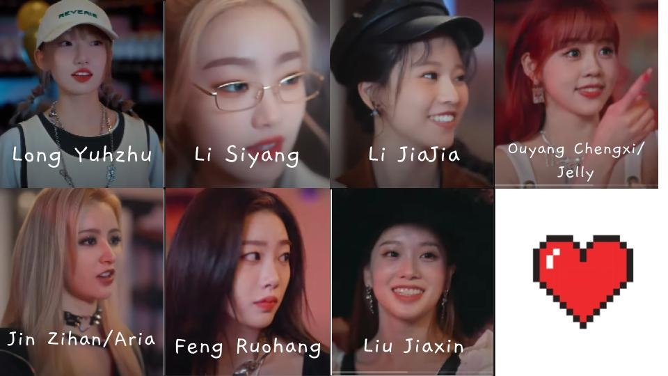 who is who_ name ON PLAY mv.jpg