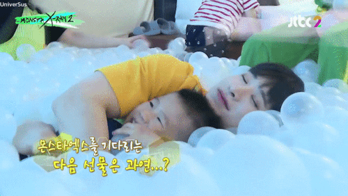 wonhobaby.gif
