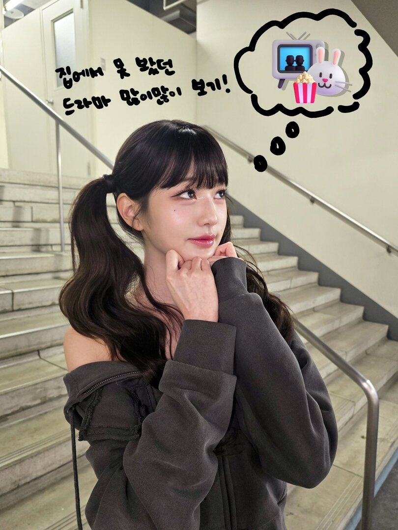 WONYOUNG_IVE_2024-Chuseok.jpeg