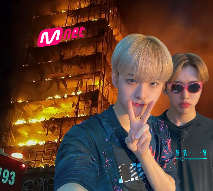 woongmin_fuck_mnet.png