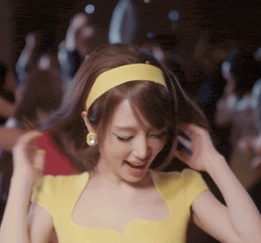 yena-yena-catch-catch.gif