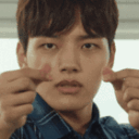 yeojingodheart.gif