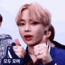 yeongenre-tempest.gif