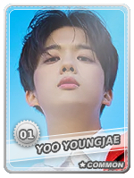 yoo youngjae 1.jpg