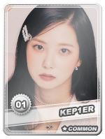 Yujin.png