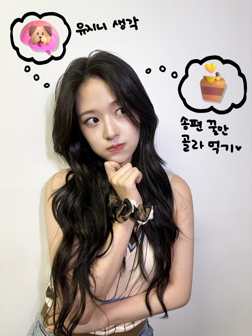 YUJIN_IVE_2024-Chuseok.jpeg