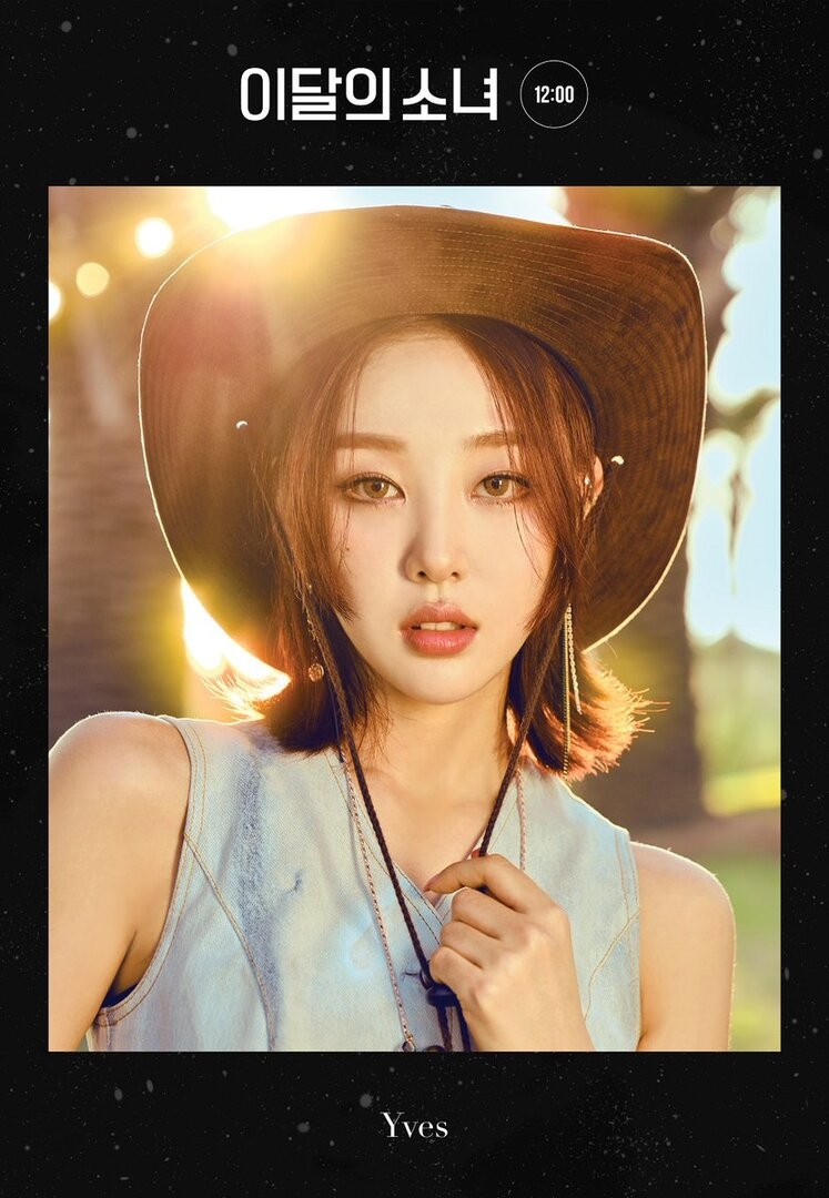 yves-loona.jpeg