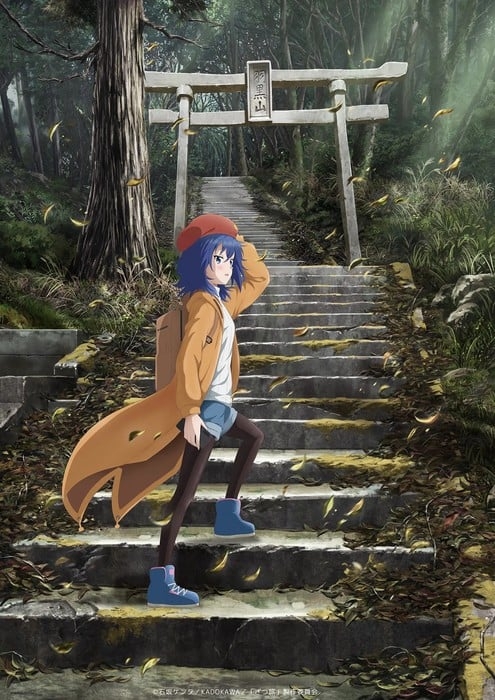 zatsutabi_visual.jpg