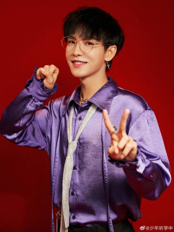 Zheng FanXing.jpg