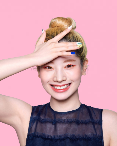 PHOTOPACK_TWICE__Allure_May_2020__by_HyeonWoo__9__DAHYUN-removebg-preview.png