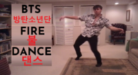 BTS FIRE icon2.png