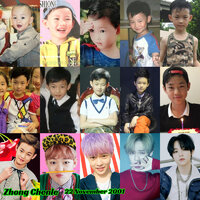 Chenle.jpg