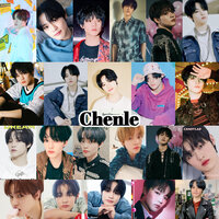 Chenle (1).jpg