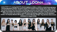 loonamember (5) (1).png