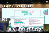 weverse_media_d57fbf8d528c4f0e82b7eebab509e881776.jpg