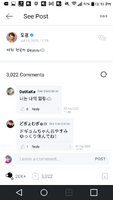 Screenshot_2022-07-16-12-13-48.png