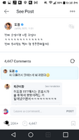 Screenshot_2022-07-16-12-28-23.png