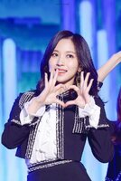 TWICE-Mina-princess-last.jpg