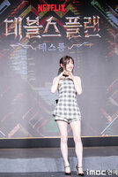 250429-CHUU-at-The-Devil-s-Plan-Death-Room-Production-Conference-documents-27.jpeg
