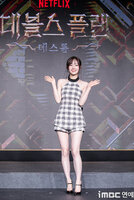 250429-CHUU-at-The-Devil-s-Plan-Death-Room-Production-Conference-documents-16(1).jpeg