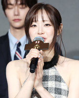 250429-CHUU-at-The-Devil-s-Plan-Death-Room-Production-Conference-documents-5.jpeg