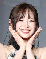250429-CHUU-at-The-Devil-s-Plan-Death-Room-Production-Conference-documents-1.jpeg