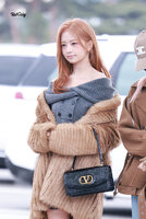 260109-Rei-at-ICN-Airport-documents-1.jpeg