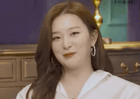 seulgi-kang-seulgi.gif