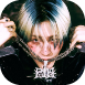 Soul