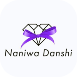 Naniwa Danshi