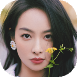Victoria