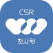 CSR