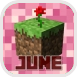June Iron