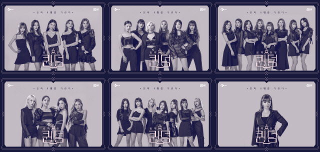 kpopsource.com