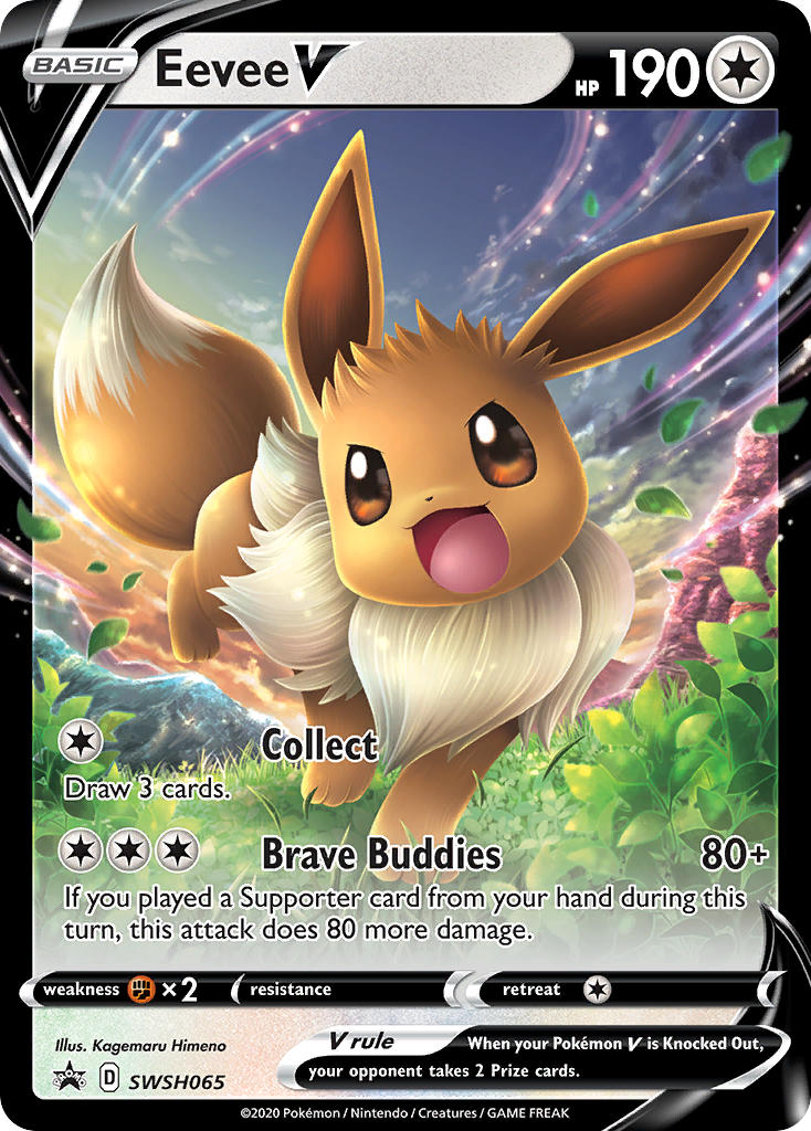 pokecardmaker.org