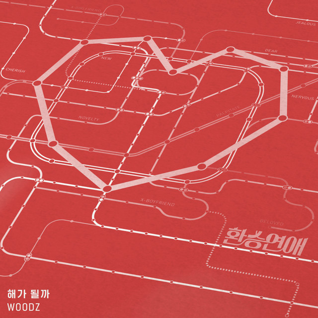 open.spotify.com