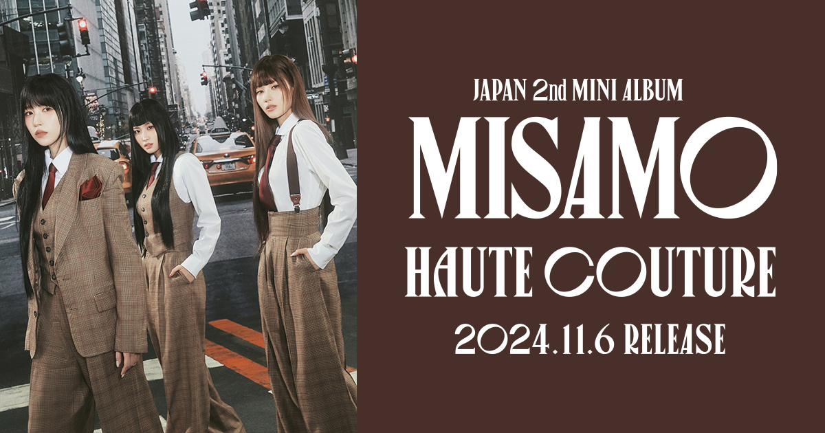www.twicejapan.com