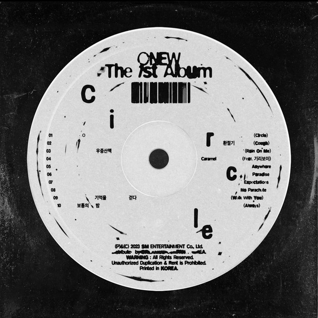 open.spotify.com
