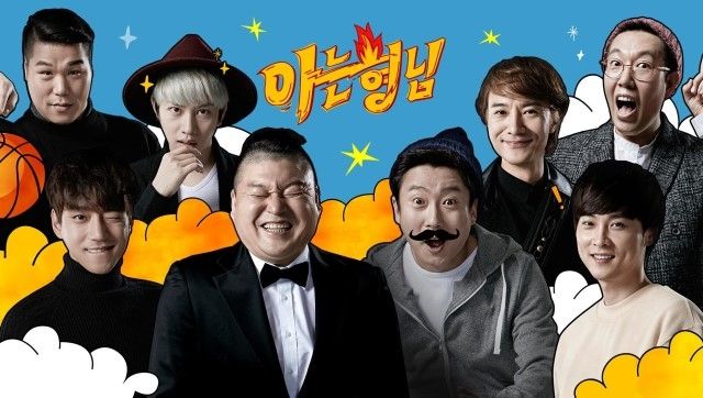 kshow123.net