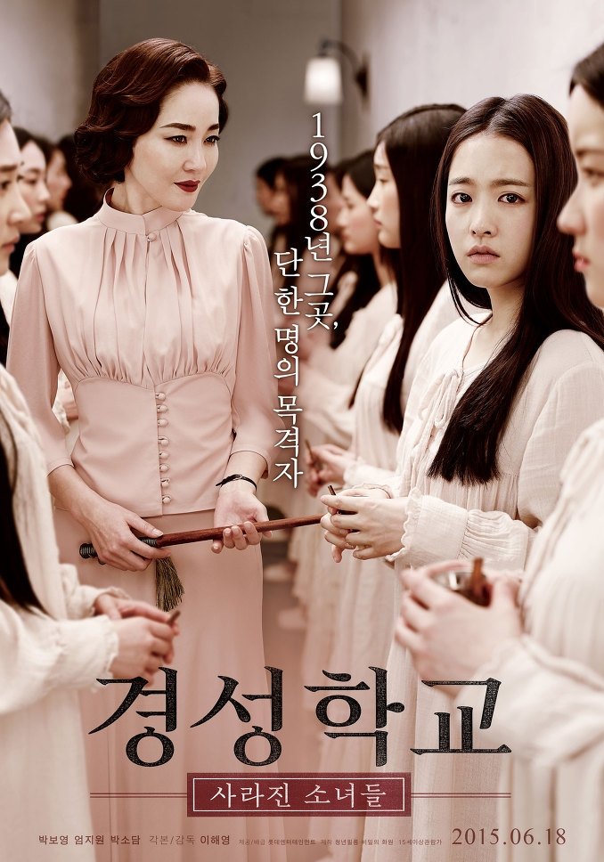 mydramalist.com