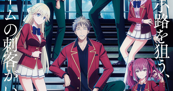 www.animenewsnetwork.com