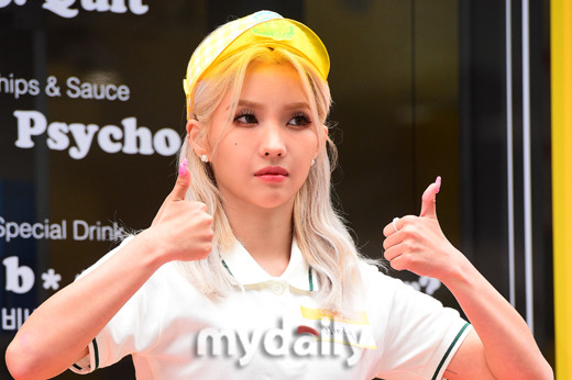 mydaily.co.kr